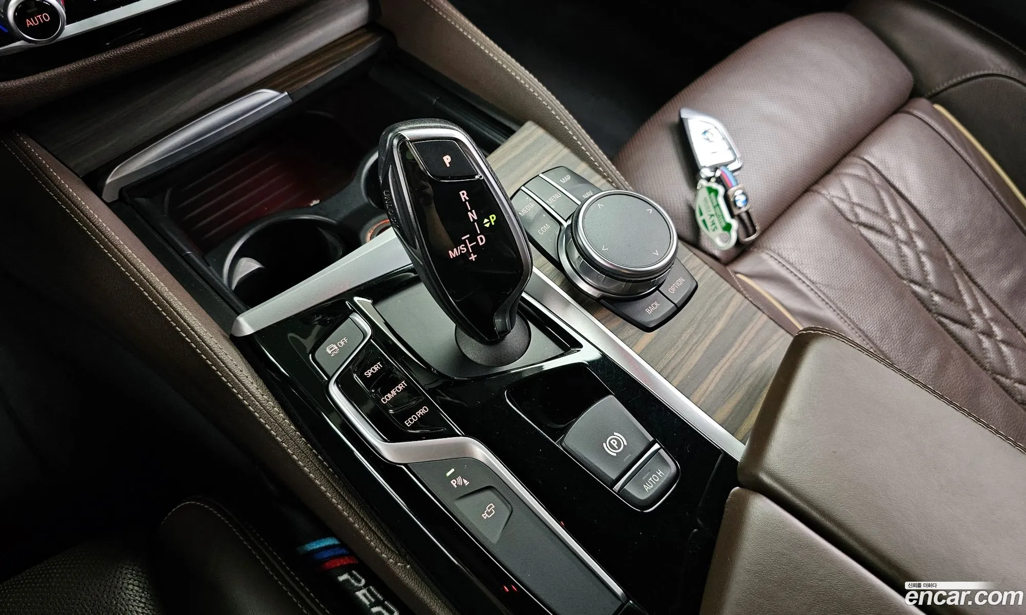Korex Auto Trade - фотография 127120