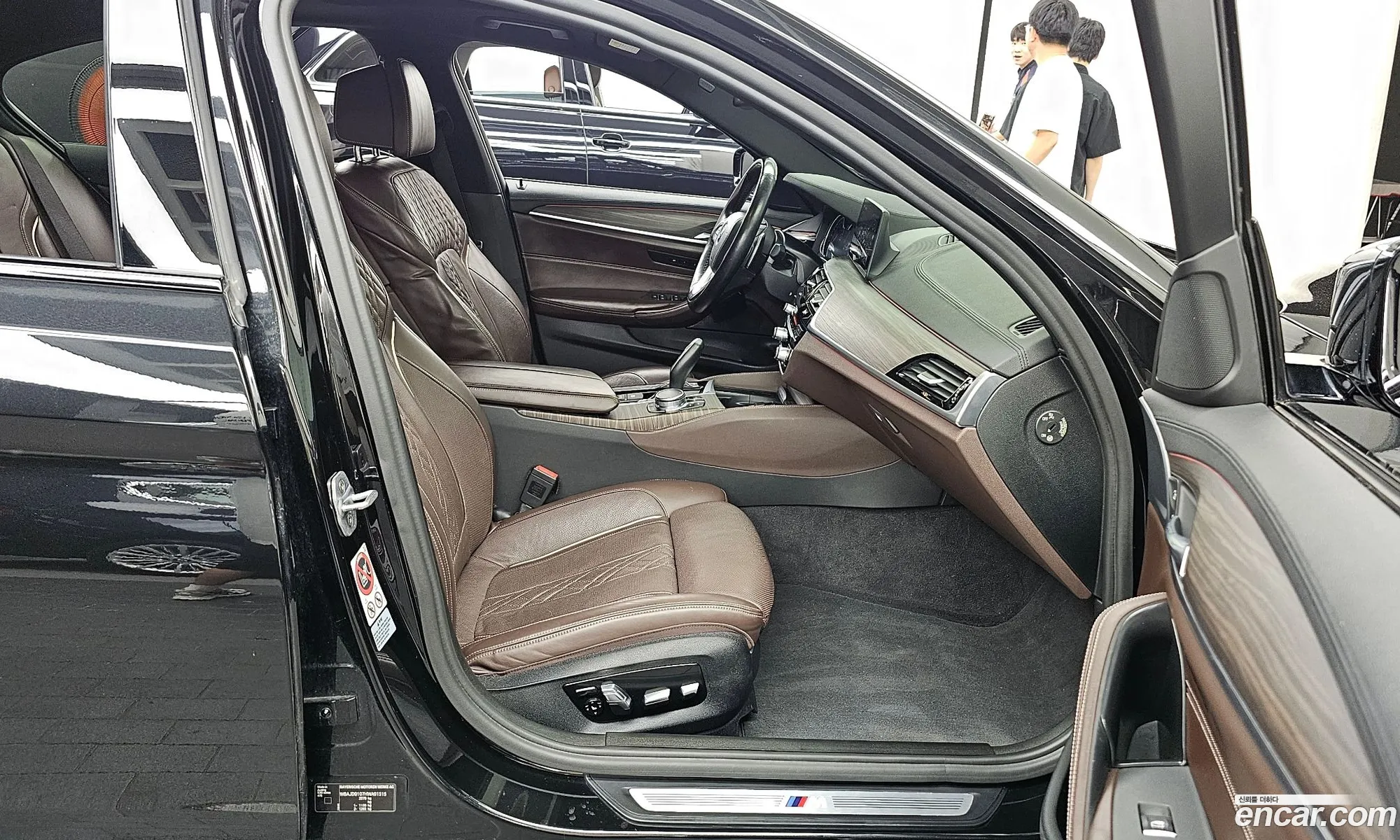 Korex Auto Trade - фотография 127122