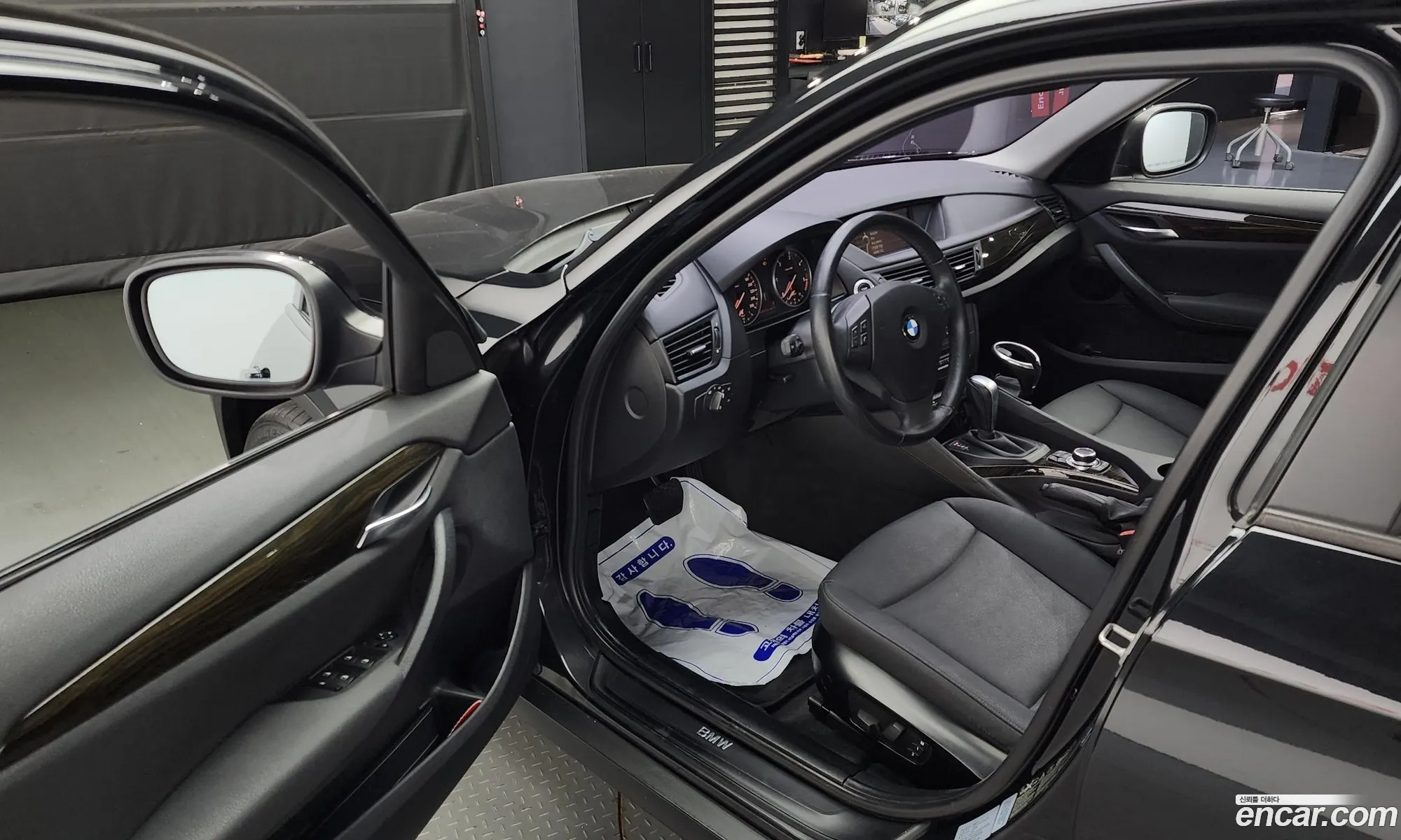 Korex Auto Trade - фотография 12452792