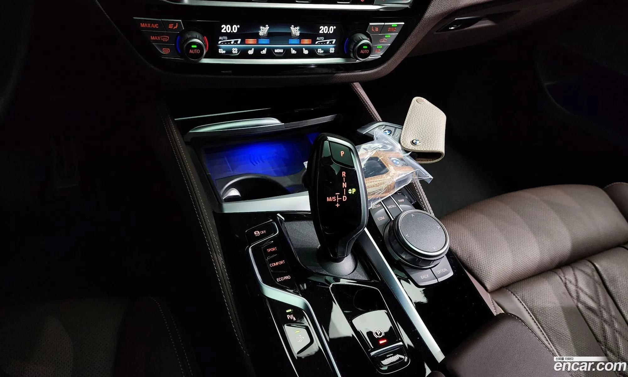 Korex Auto Trade - фотография 2441637