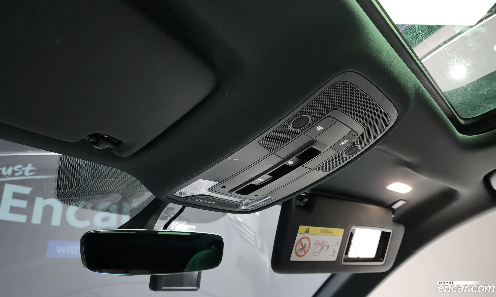 Korex Auto Trade - фотография 12658403