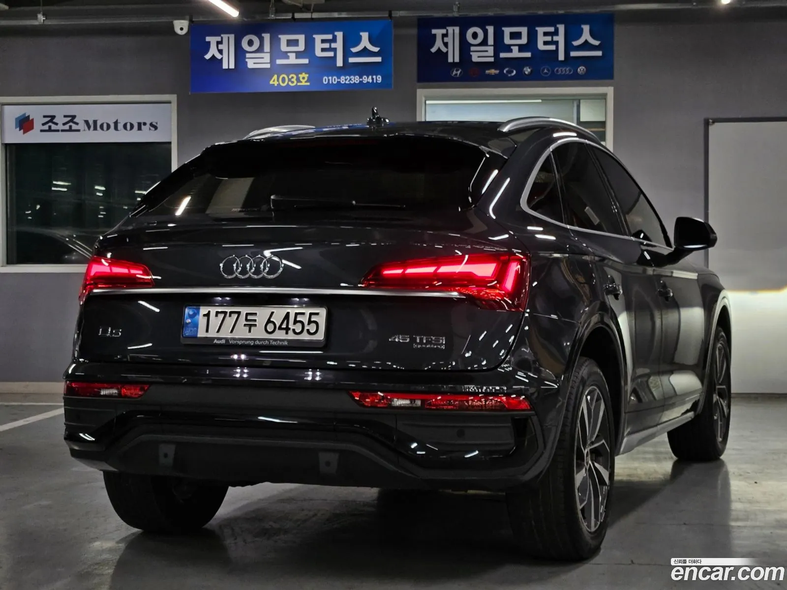 Audi Q5 Fy 45 Tfsi Quattro Sportback - фотография 12664955