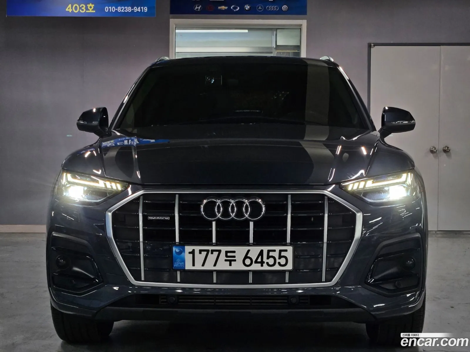 Audi Q5 Fy 45 Tfsi Quattro Sportback - фотография 12664956