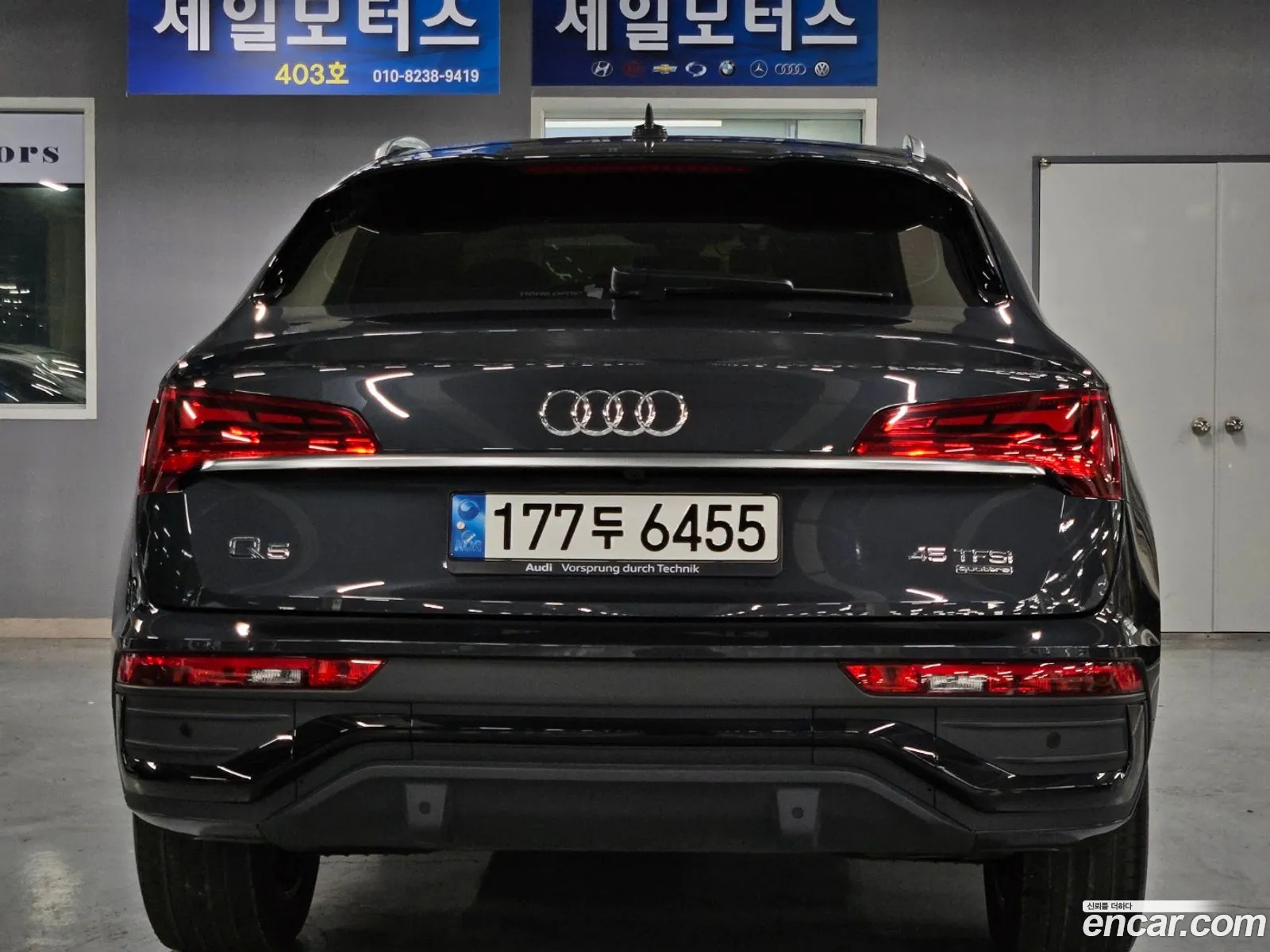 Audi Q5 Fy 45 Tfsi Quattro Sportback - фотография 12664957