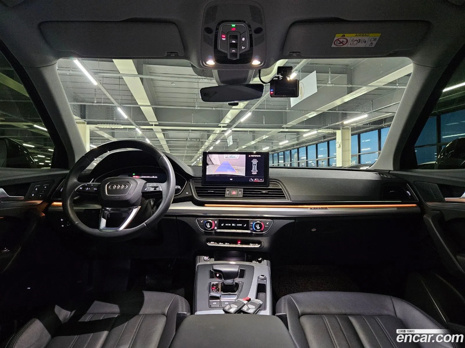 Korex Auto Trade - фотография 12641572