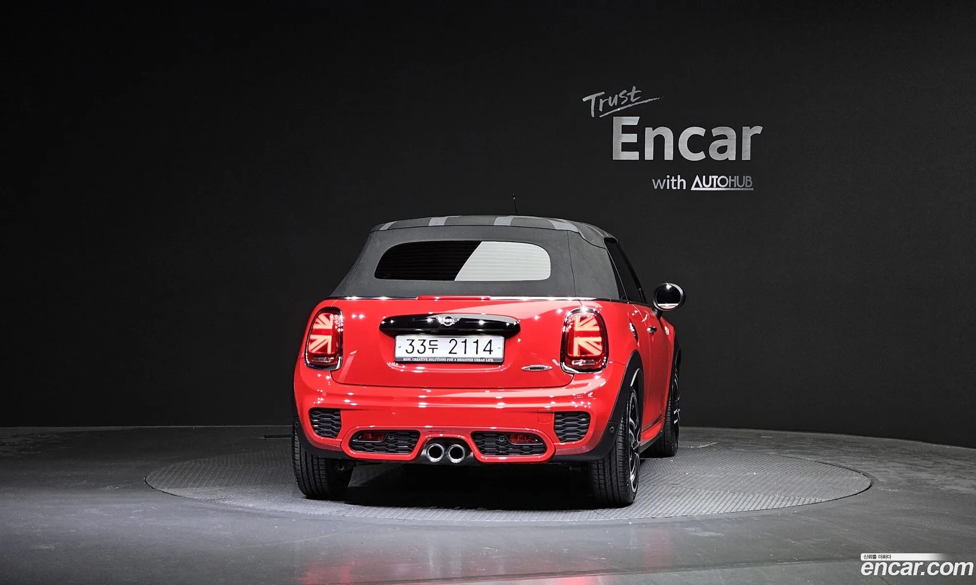 Mini Cooper S Convertible Jcw 3Rd Generation - фотография 247460