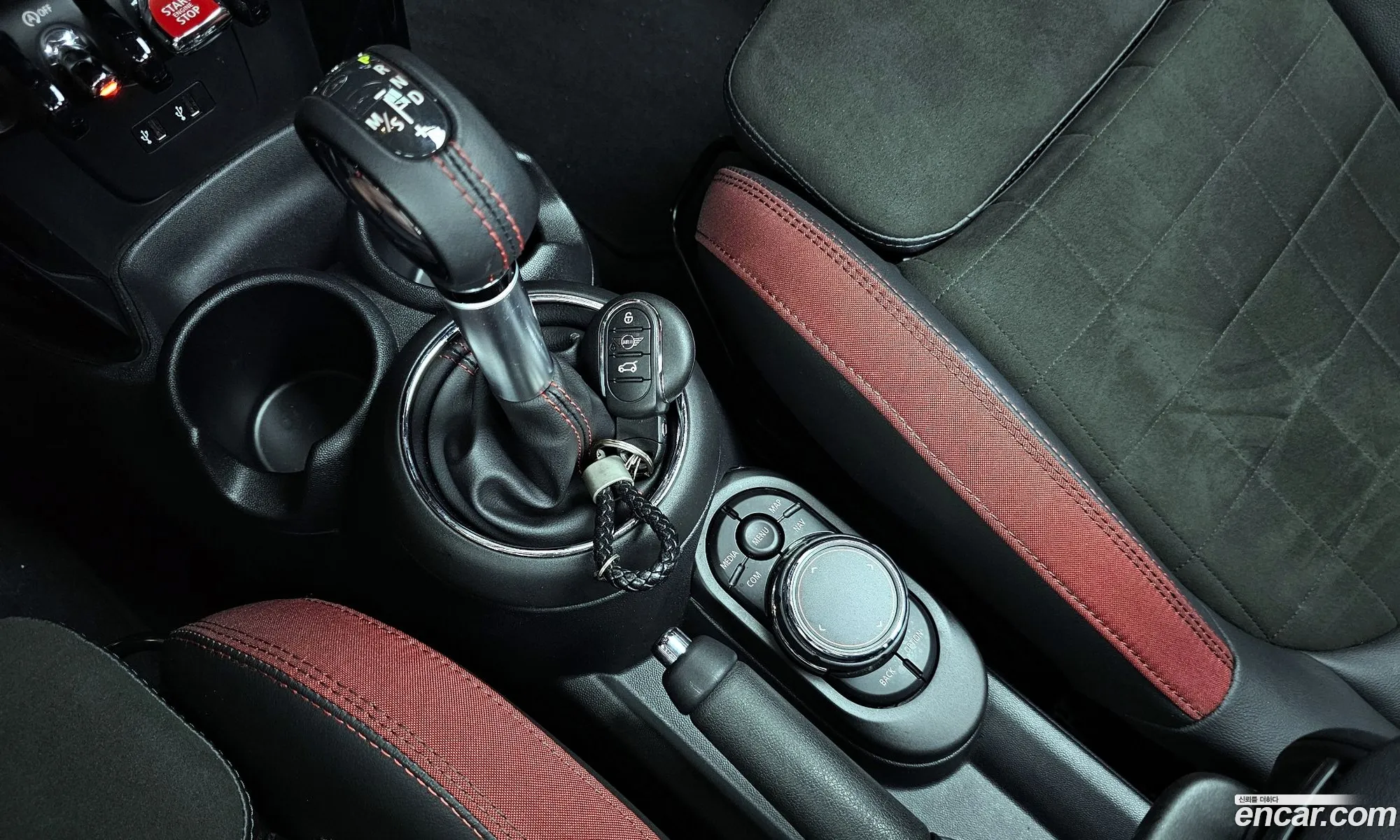 Korex Auto Trade - фотография 308854
