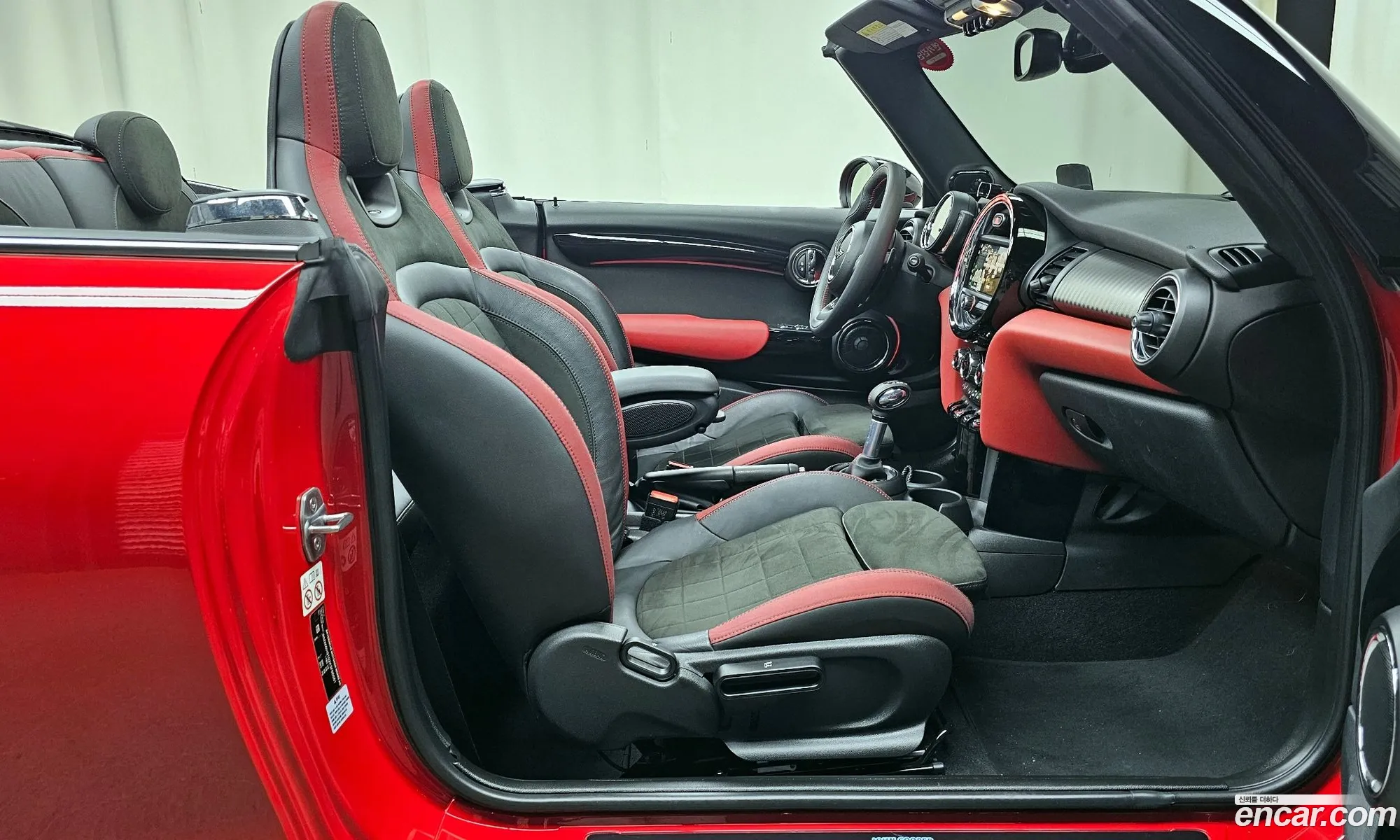 Korex Auto Trade - фотография 308855