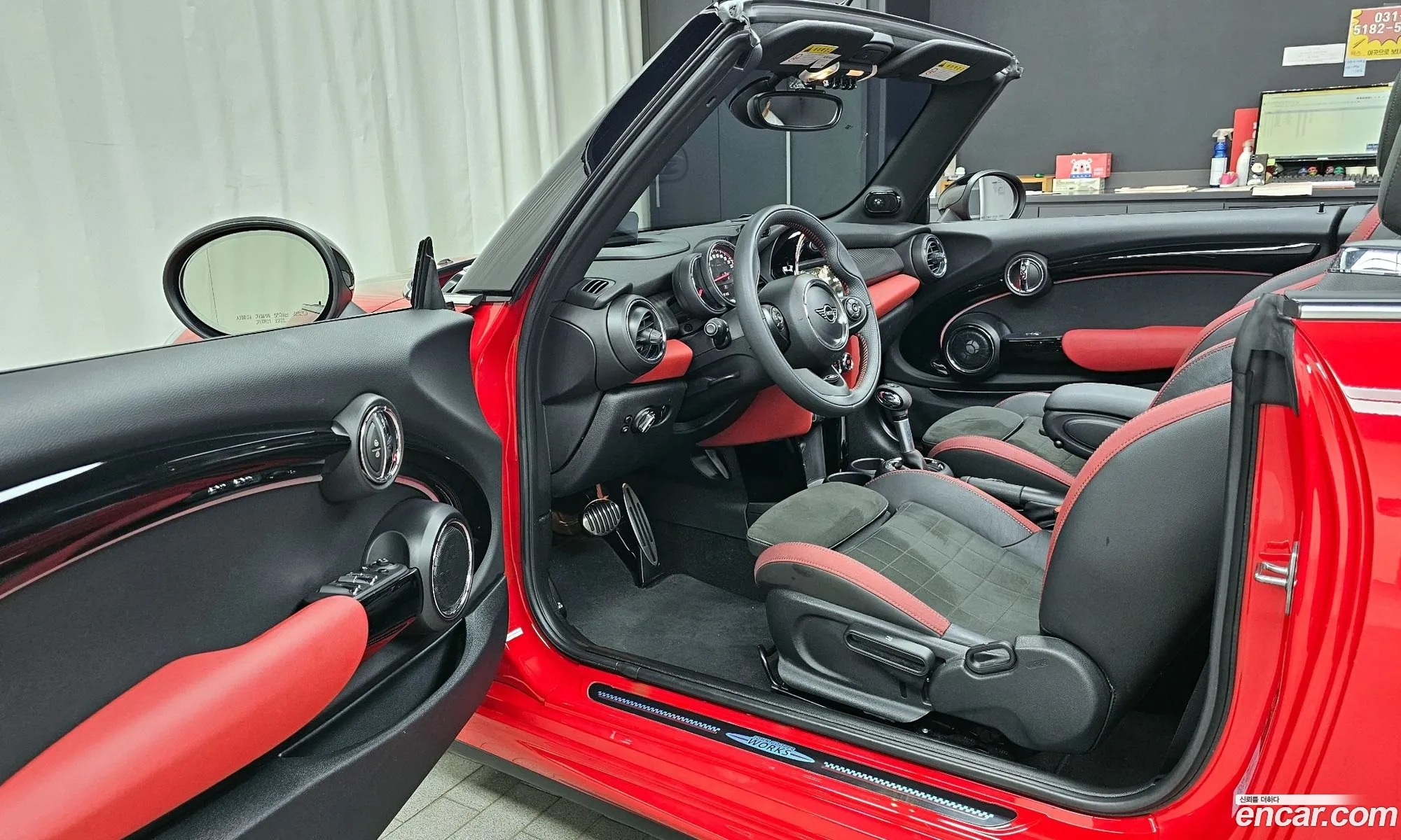Korex Auto Trade - фотография 308856