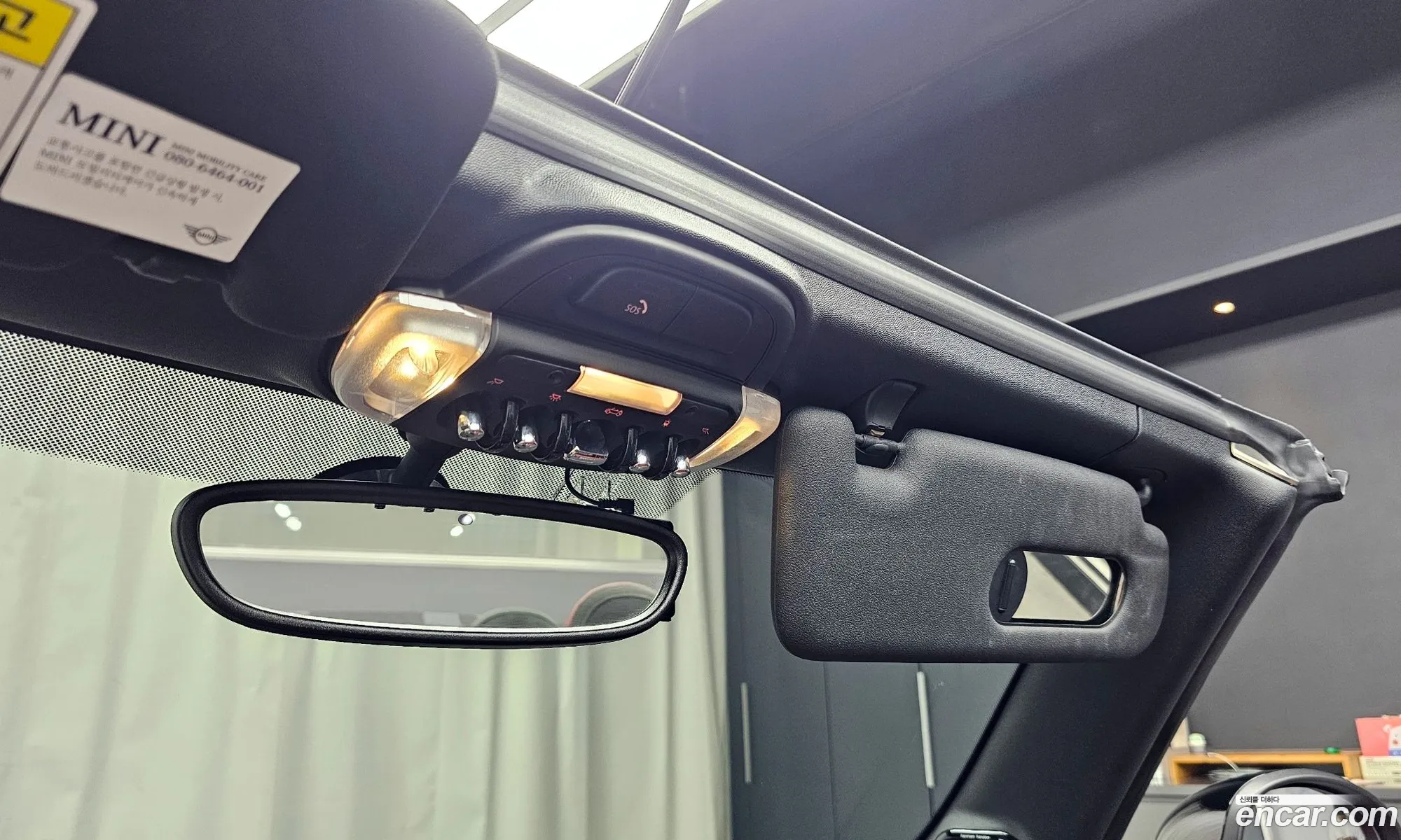 Korex Auto Trade - фотография 308859