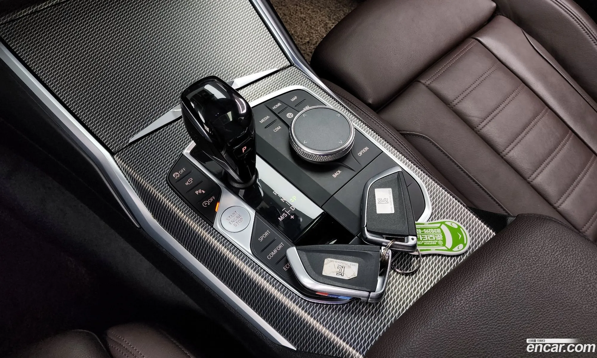 Korex Auto Trade - фотография 124512