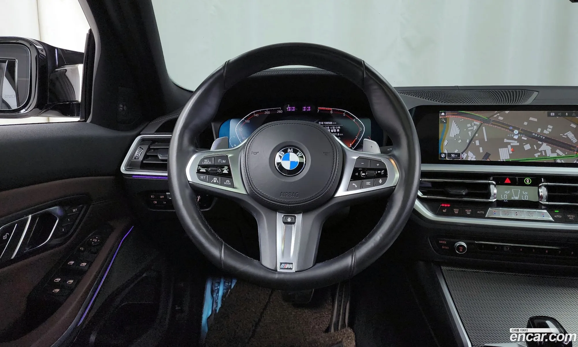 Korex Auto Trade - фотография 124516