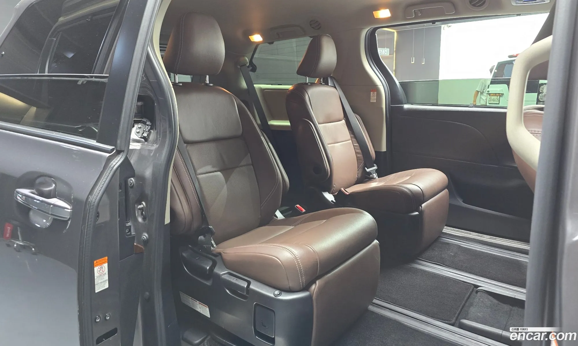 Korex Auto Trade - фотография 15678068