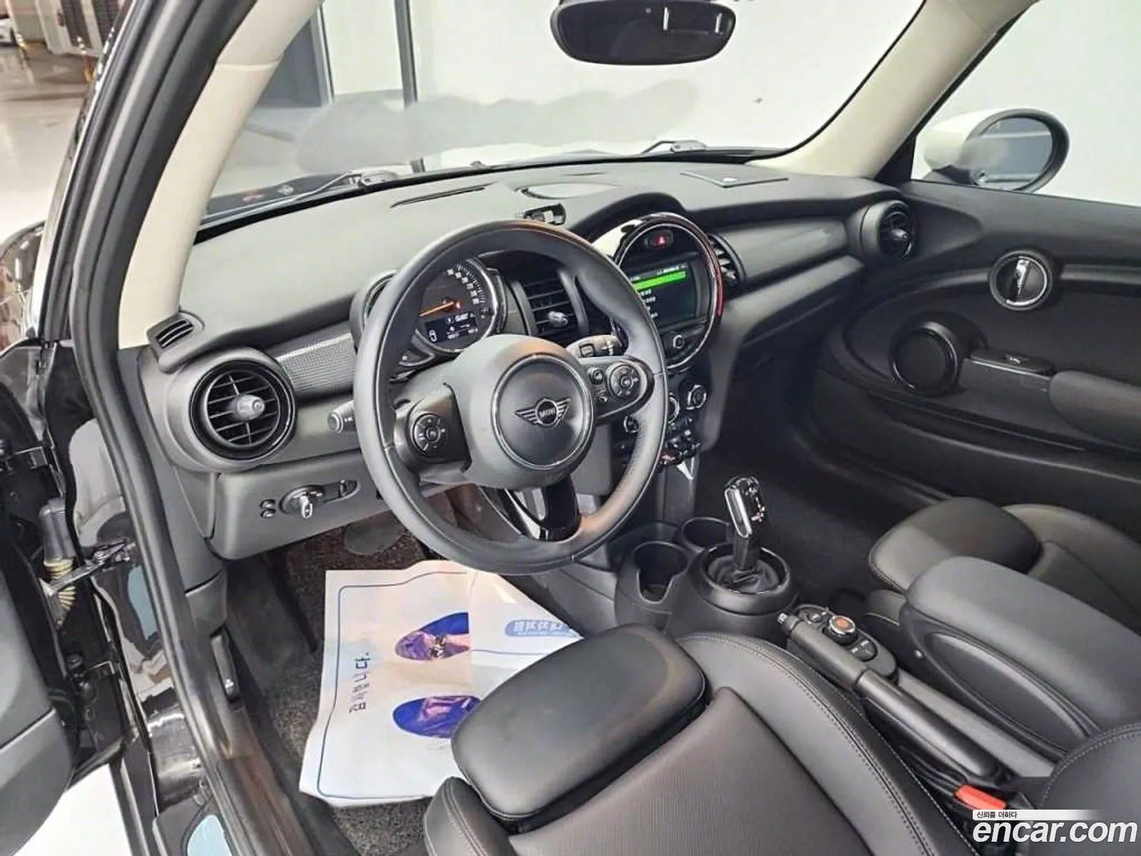 Korex Auto Trade - фотография 9241075
