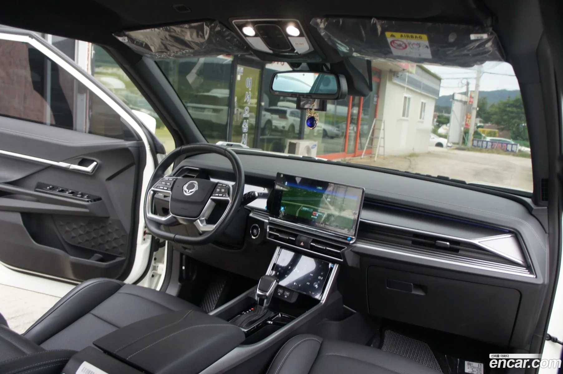 Korex Auto Trade - фотография 7724460