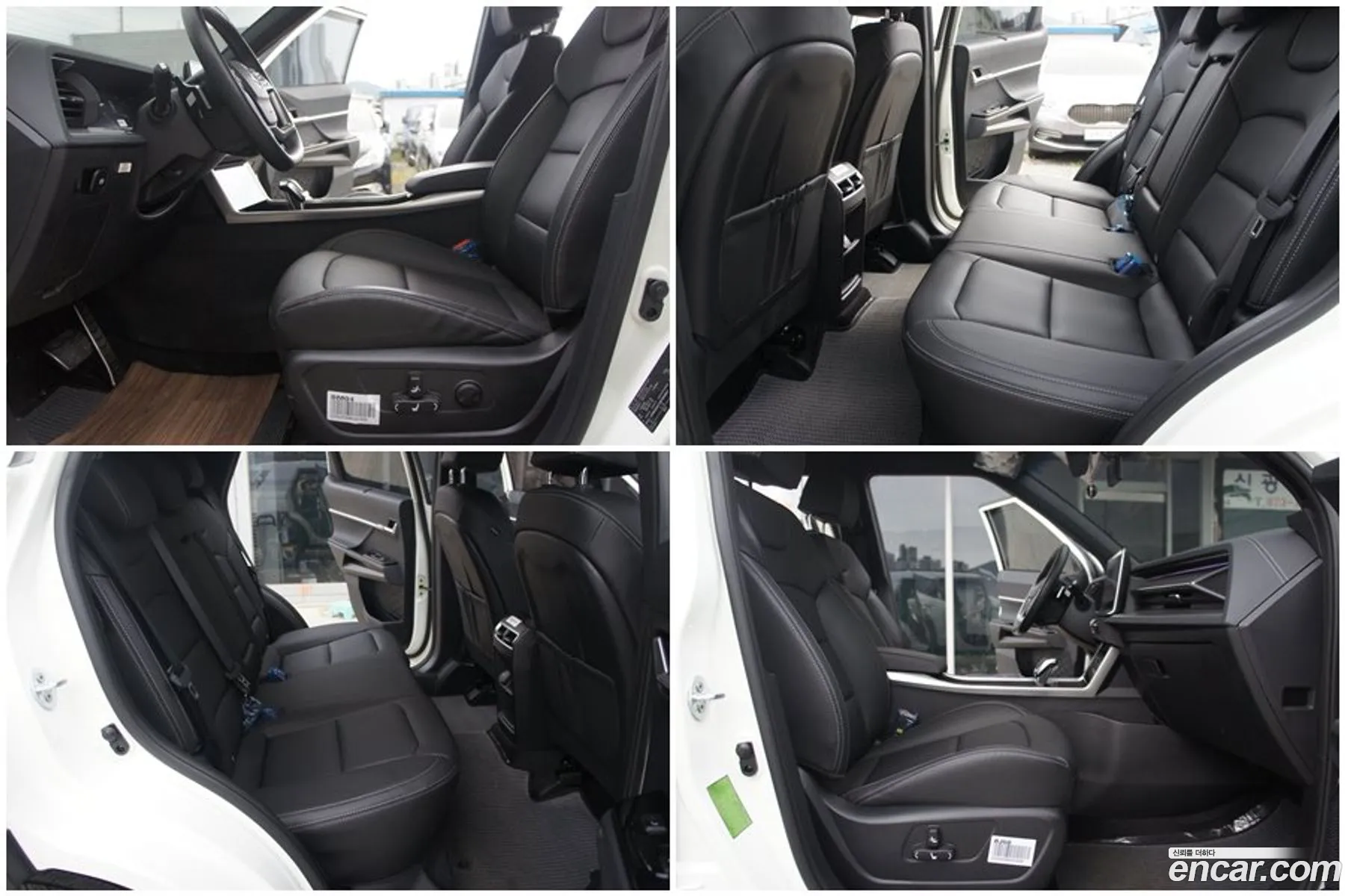 Korex Auto Trade - фотография 7724464