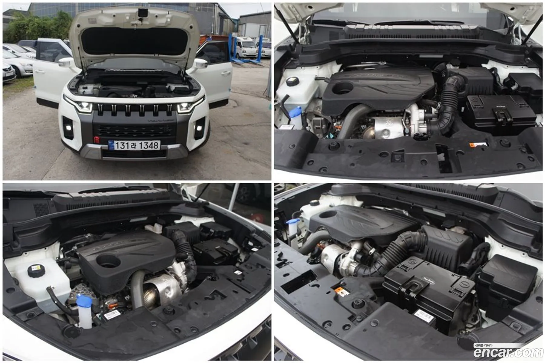 Korex Auto Trade - фотография 7724468