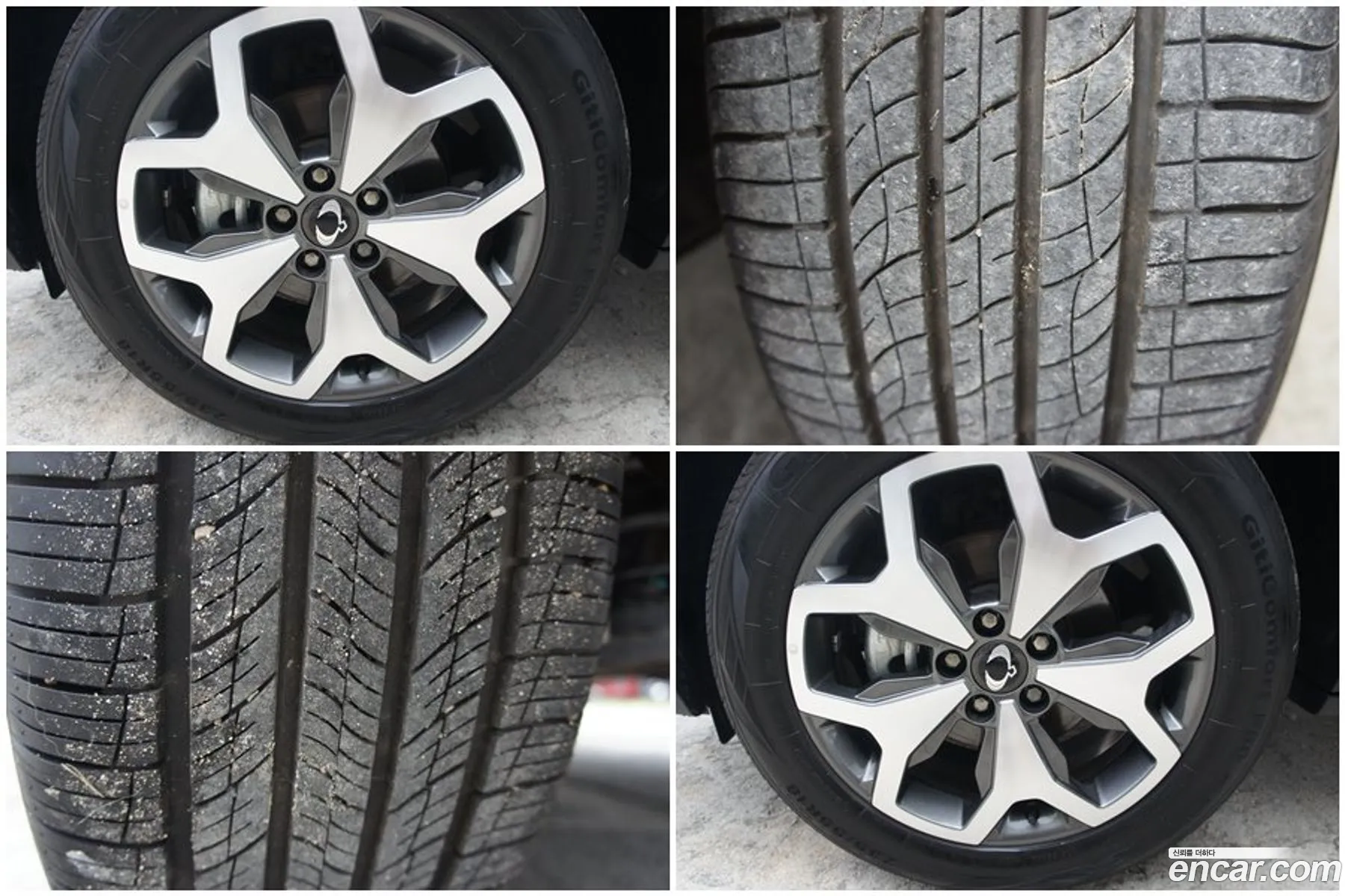 Korex Auto Trade - фотография 7724469