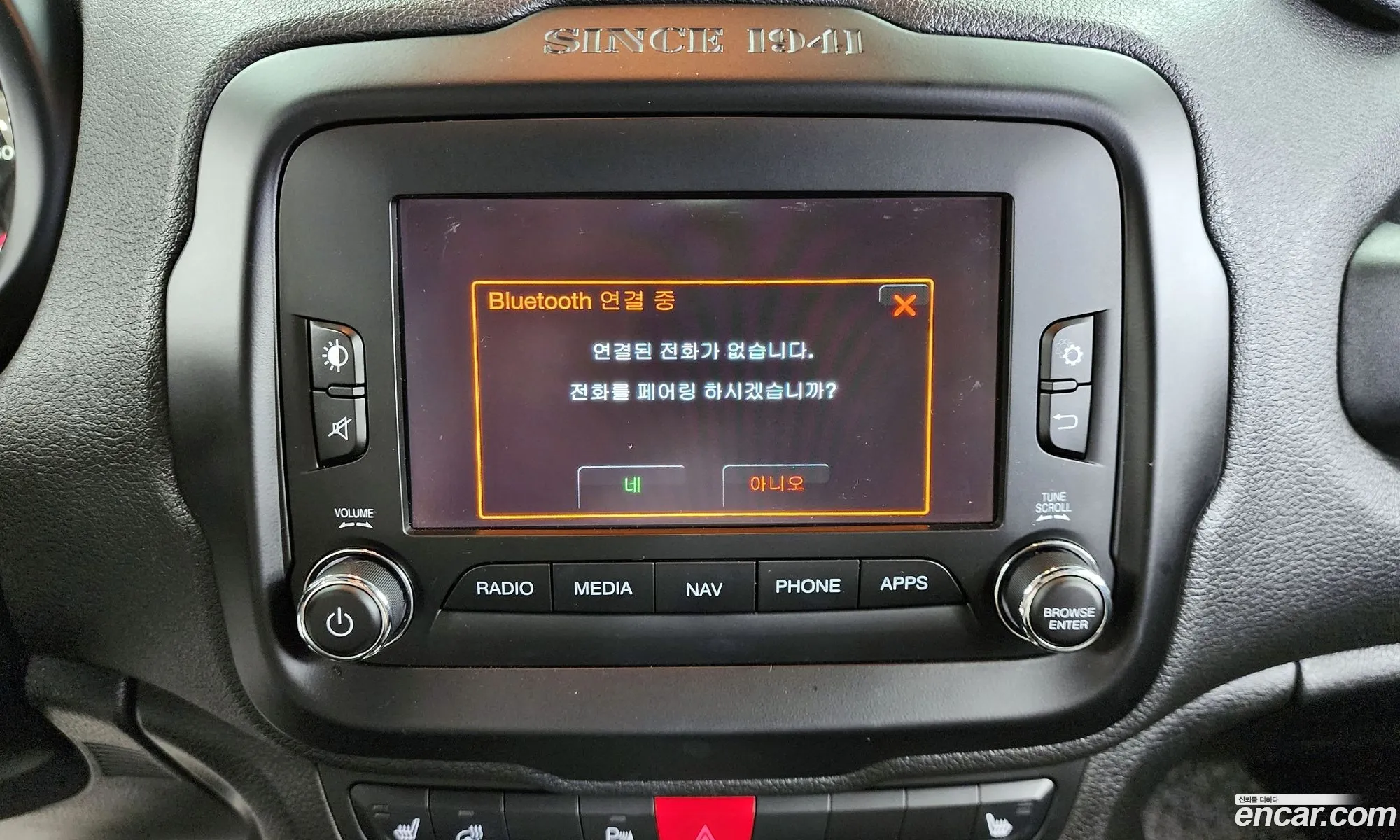 Korex Auto Trade - фотография 7271763