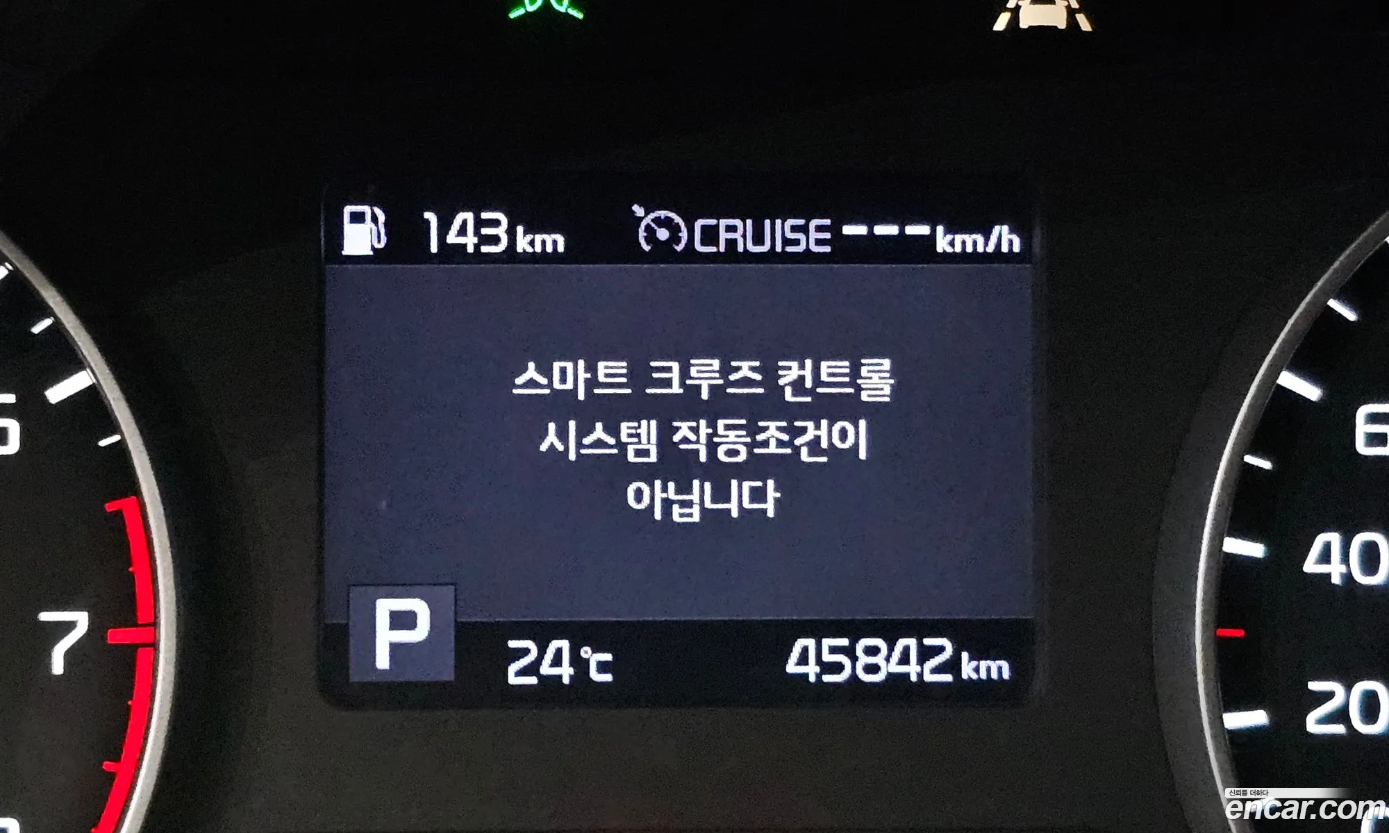 Korex Auto Trade - фотография 12582023