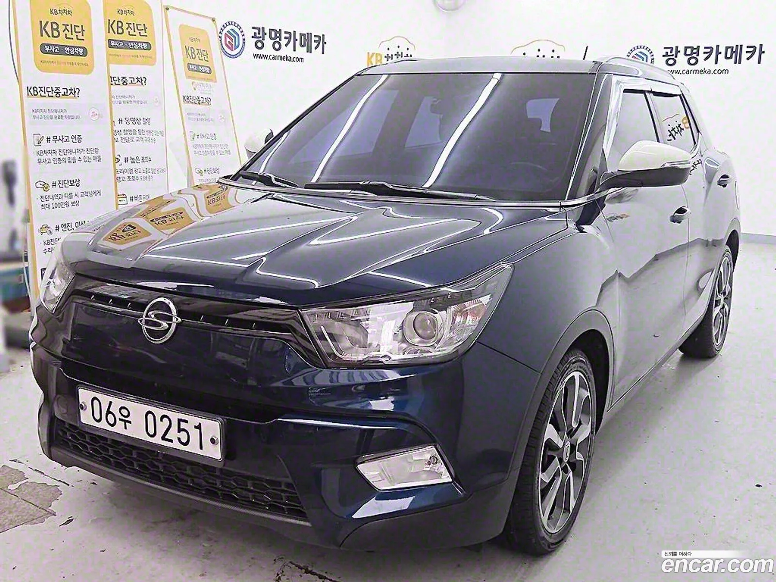 Kg Mobility Ssangyong Tivoli Diesel Vx 2Wd - фотография 7573877