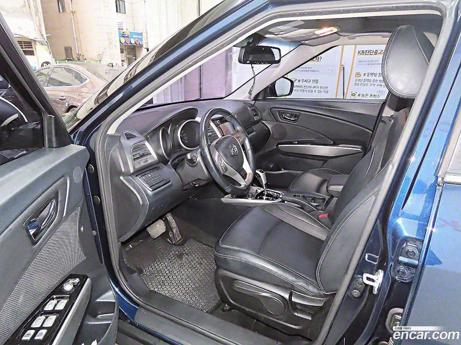 Kg Mobility Ssangyong Tivoli Diesel Vx 2Wd - фотография 7573880