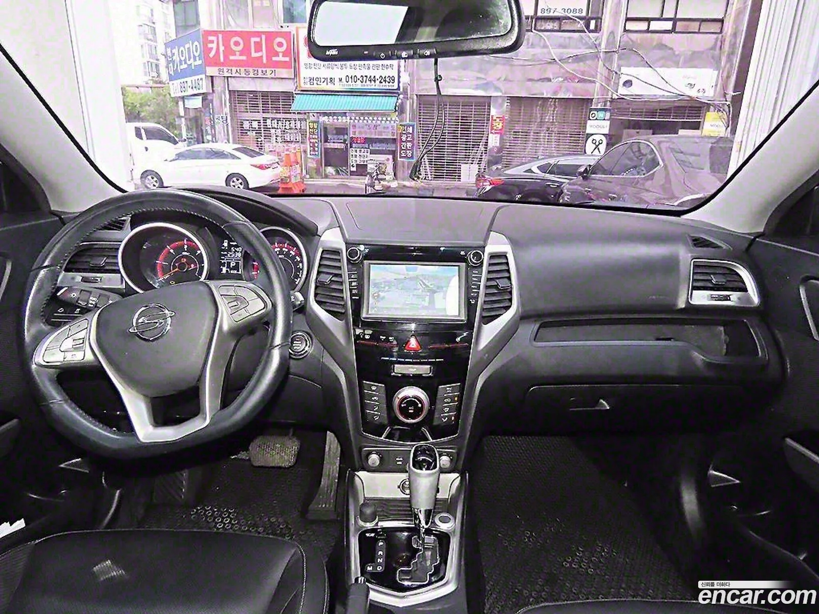 Korex Auto Trade - фотография 7629210