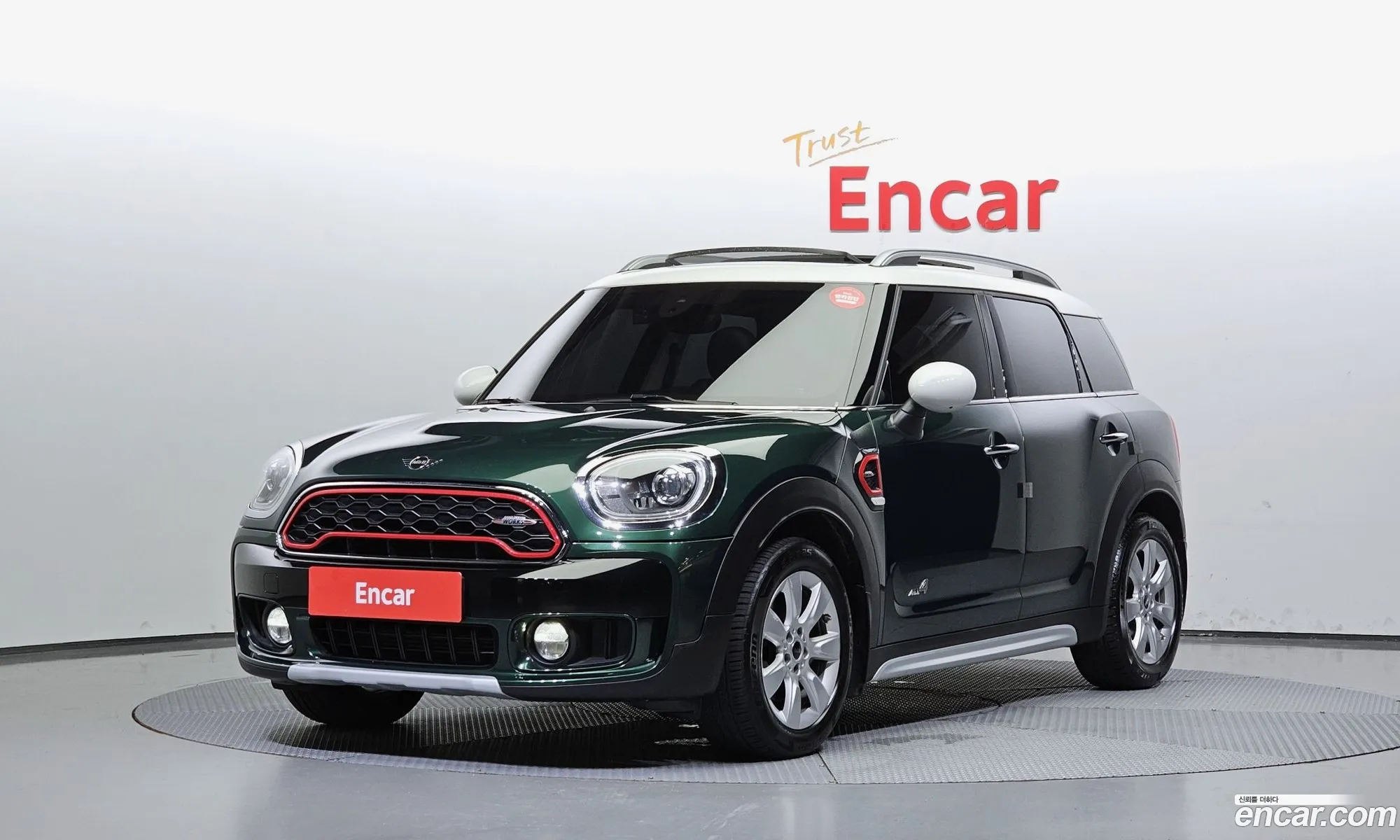 Mini Cooper D Countryman All4 2Nd Generation - фотография 970960