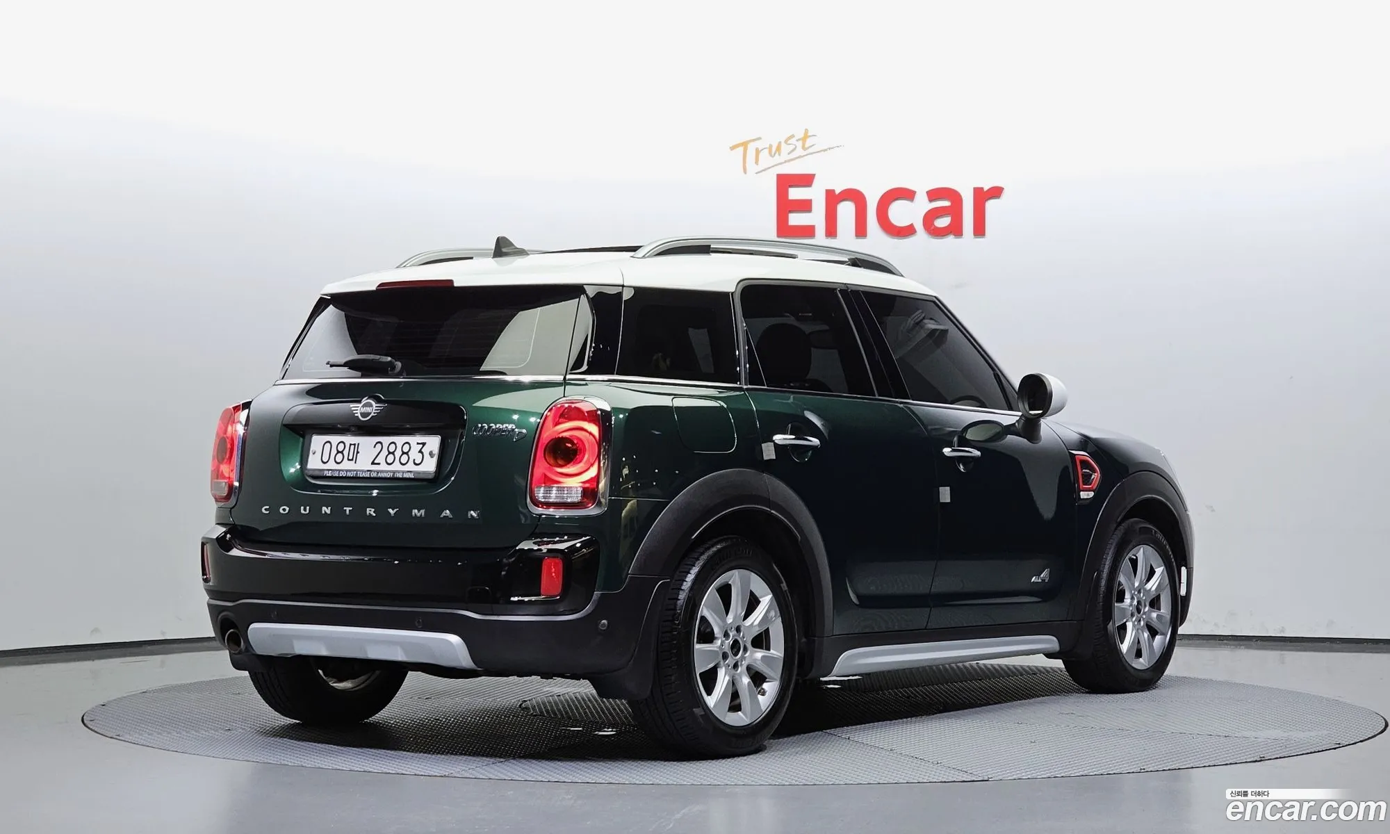 Mini Cooper D Countryman All4 2Nd Generation - фотография 970961