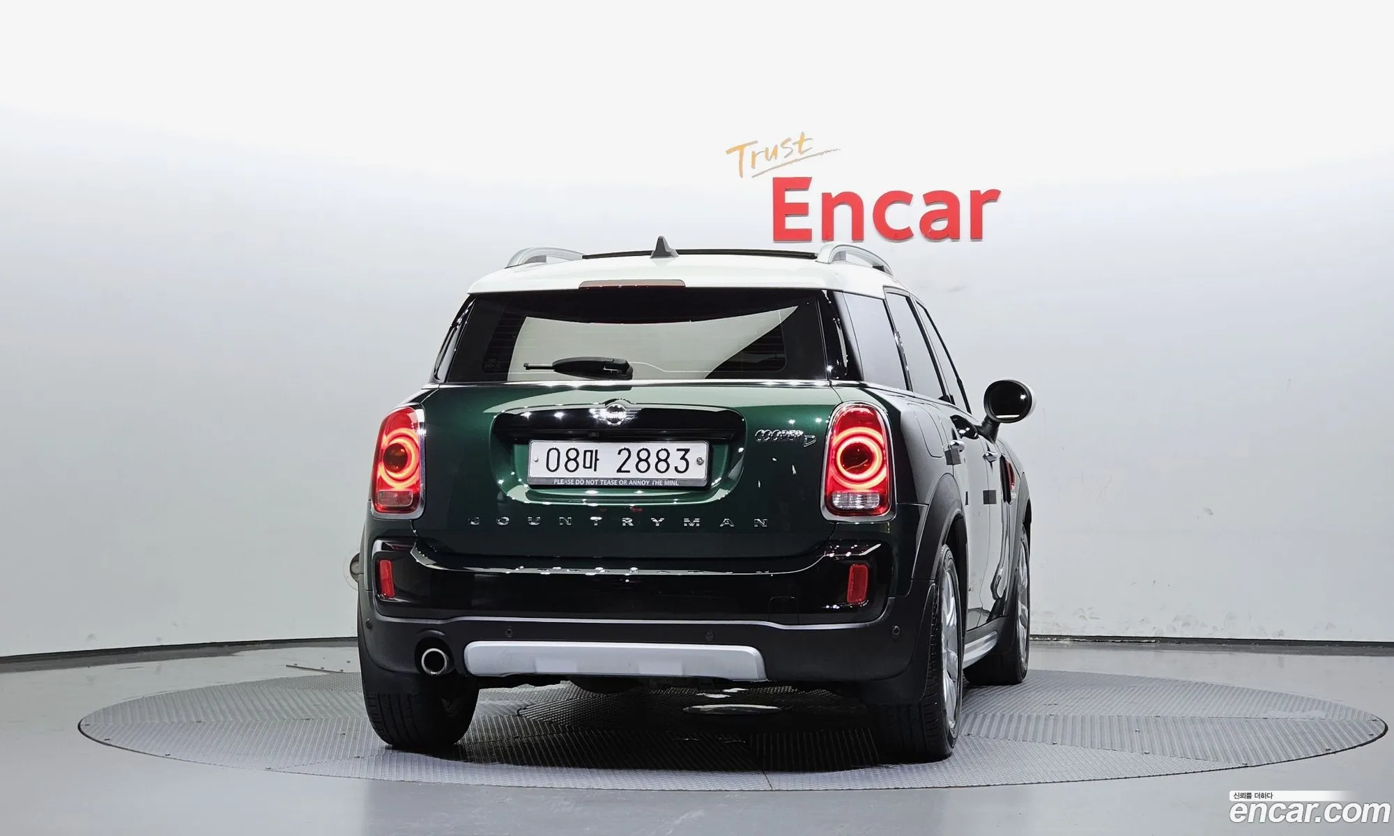 Mini Cooper D Countryman All4 2Nd Generation - фотография 970963