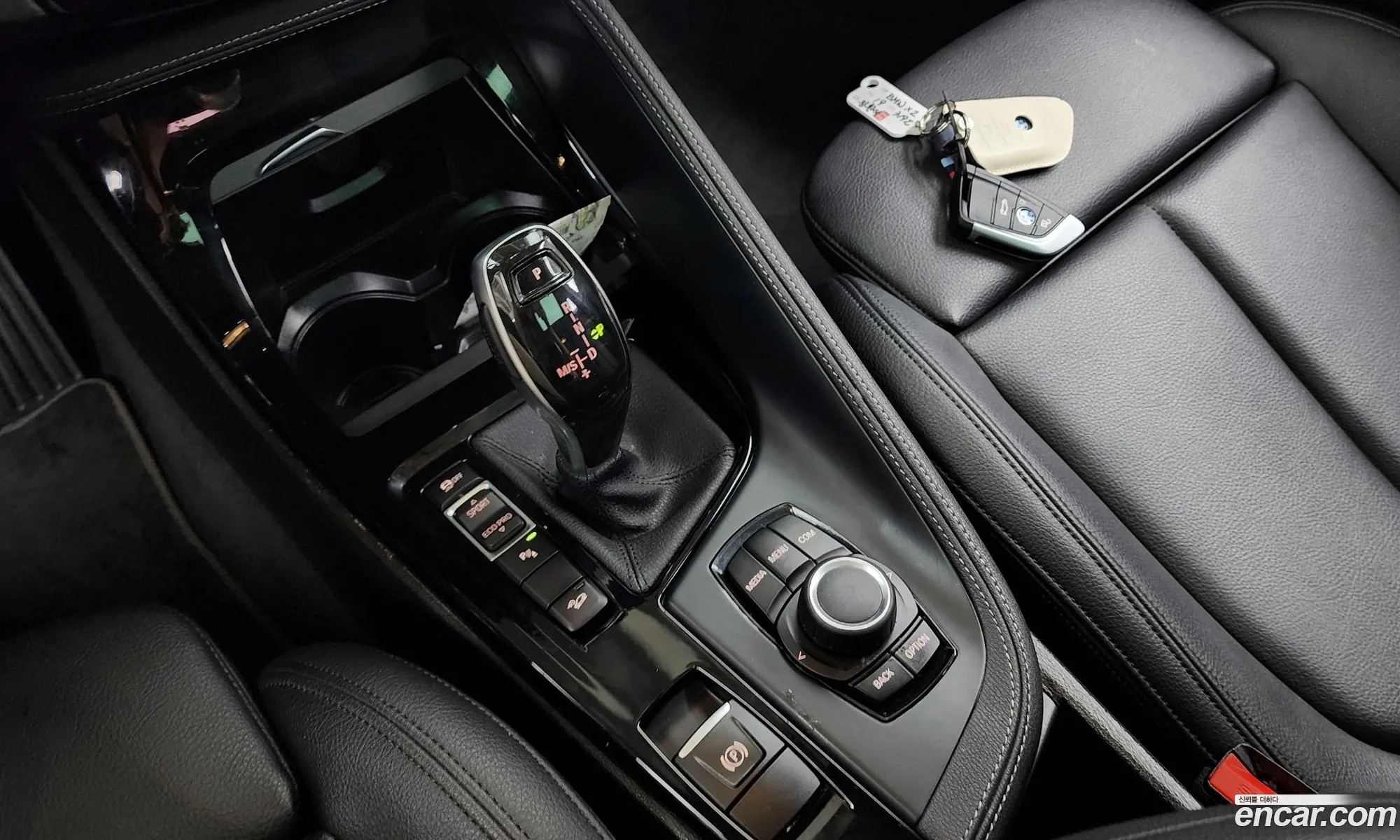 Korex Auto Trade - фотография 118685