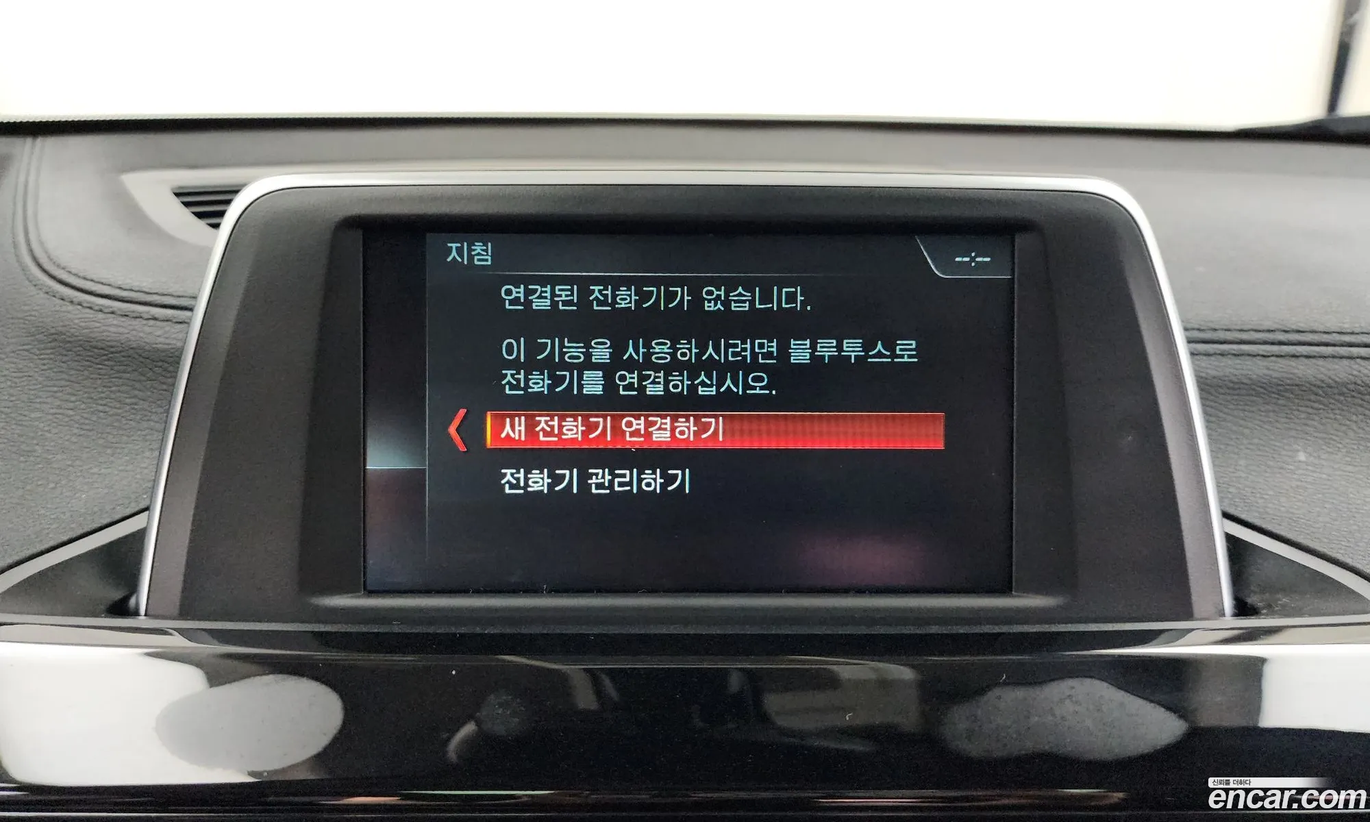 Korex Auto Trade - фотография 118692