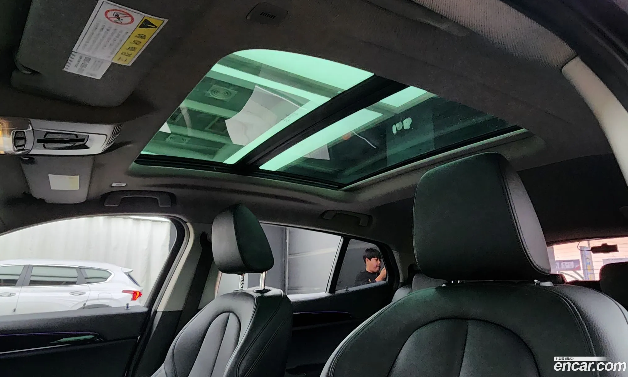 Korex Auto Trade - фотография 118695