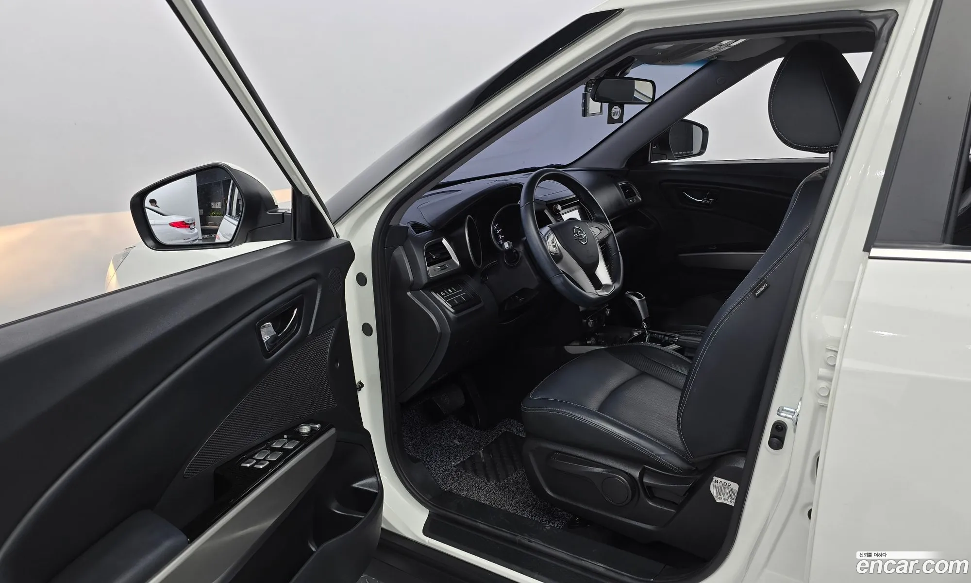 Korex Auto Trade - фотография 4931502