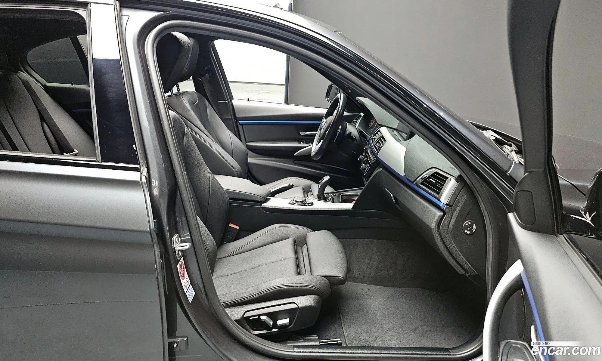 Korex Auto Trade - фотография 2460204