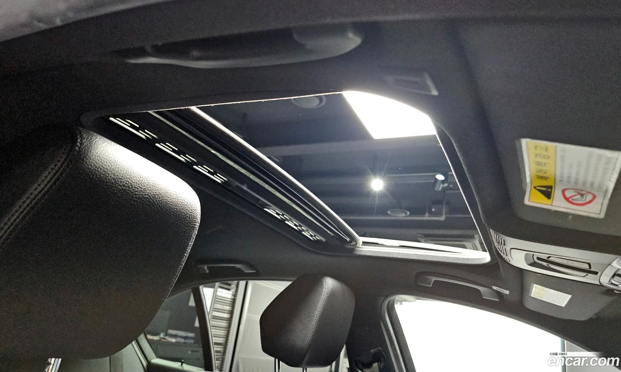 Korex Auto Trade - фотография 2460213