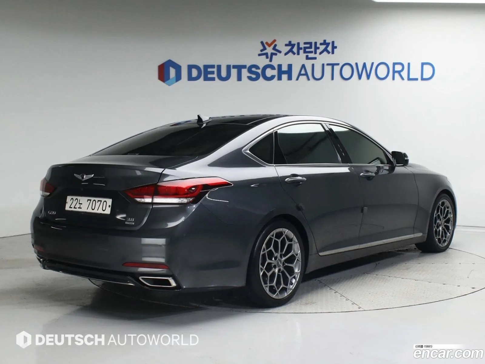 Korex Auto Trade - фотография 1640821