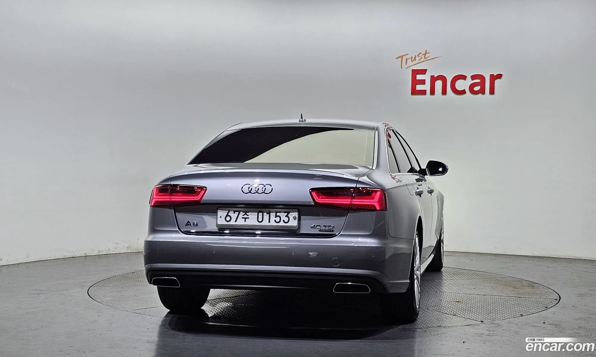 Audi New A6 40 Tdi Quattro Premium C7 - фотография 12616266