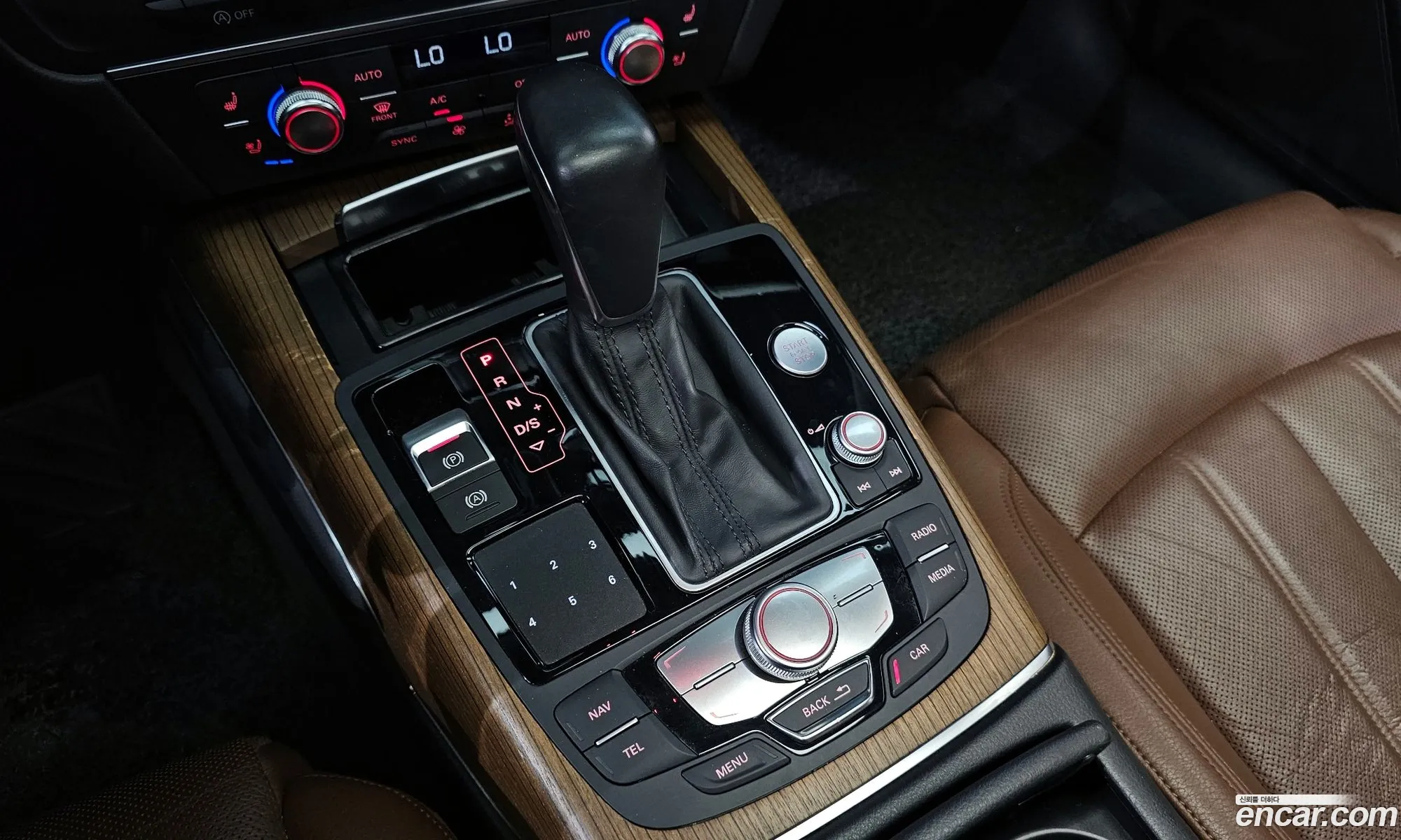 Korex Auto Trade - фотография 12748272
