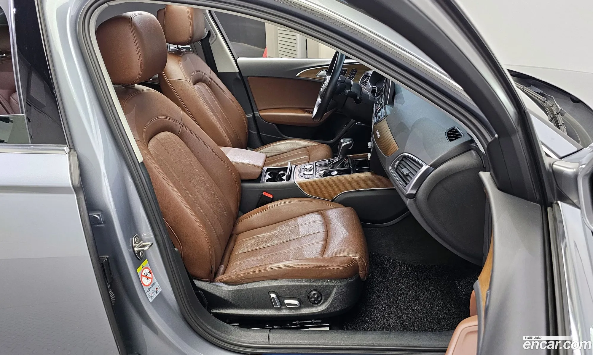 Korex Auto Trade - фотография 12748275