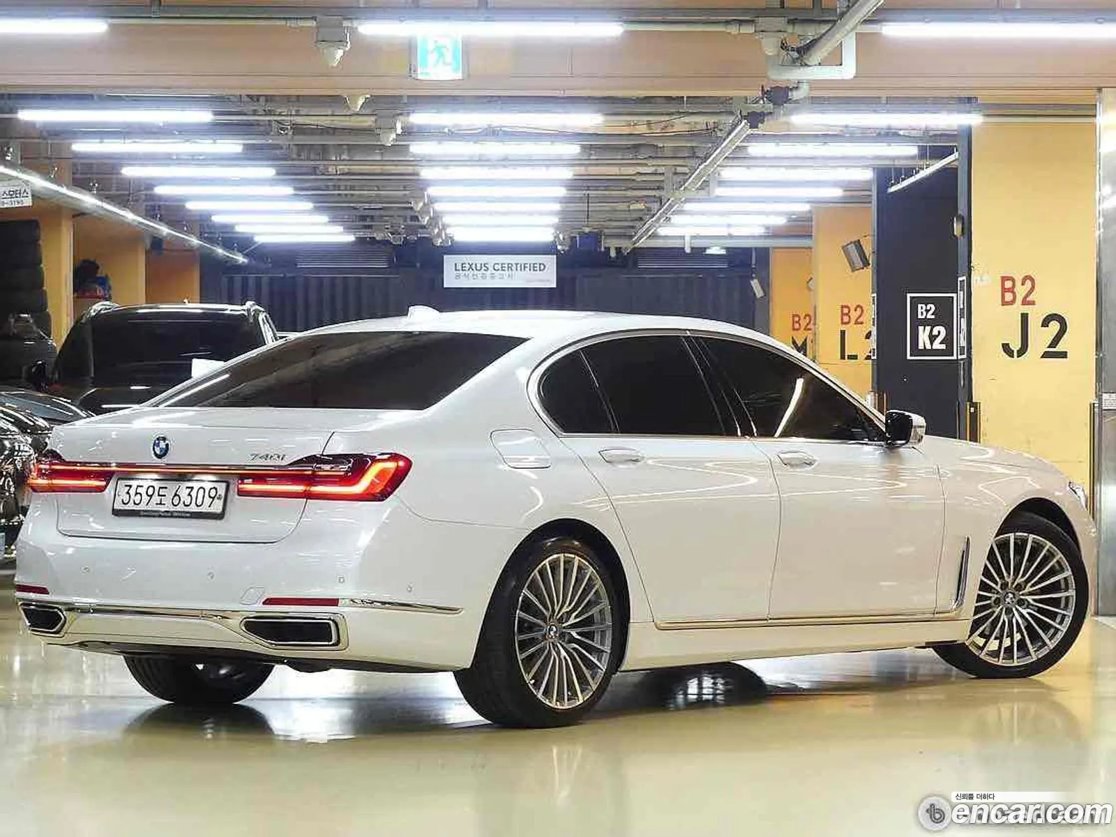 BMW 7 Series G11 740Li xDrive Design Pure Excellence - фотография 12468678