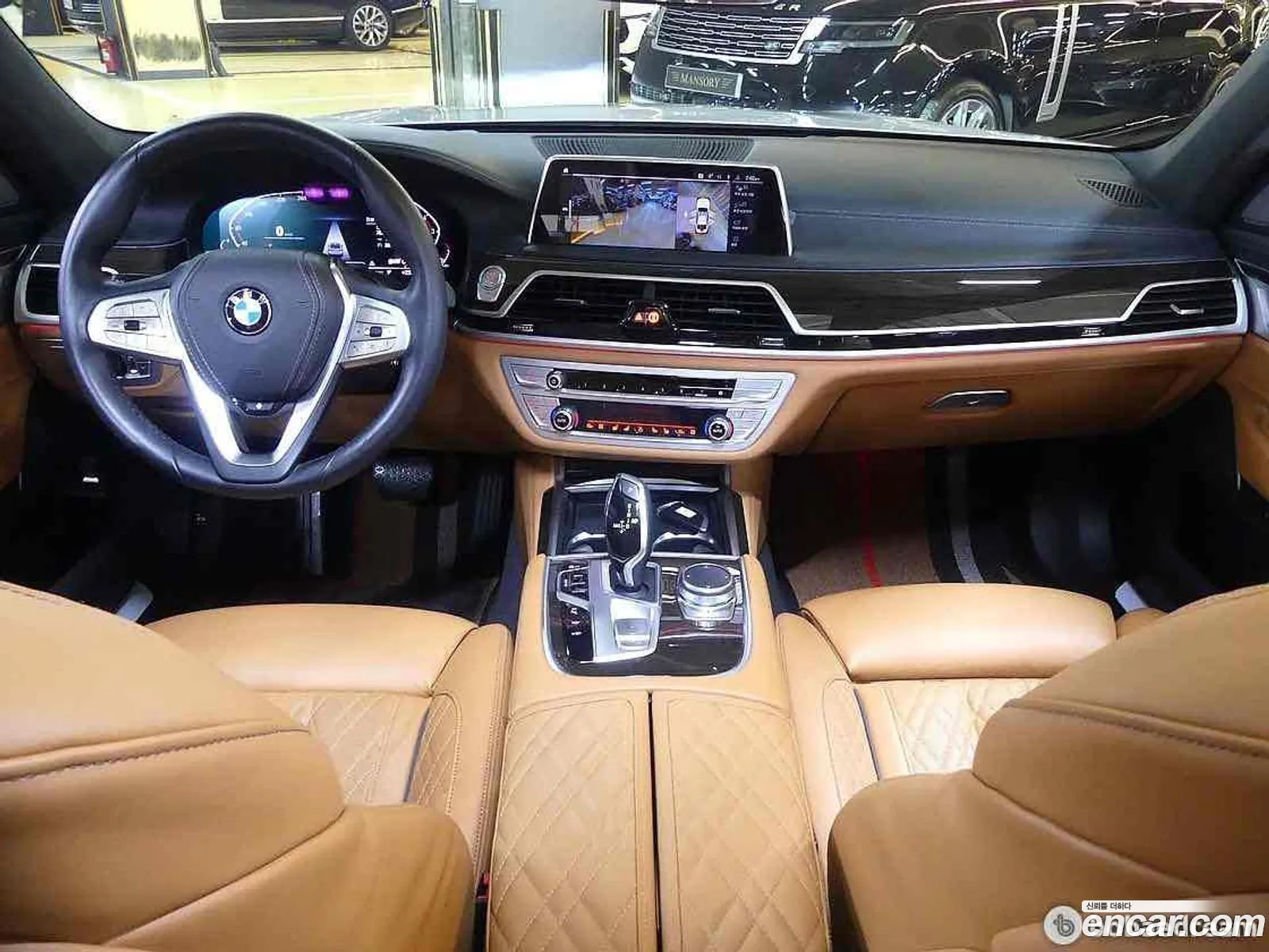 Korex Auto Trade - фотография 12427620