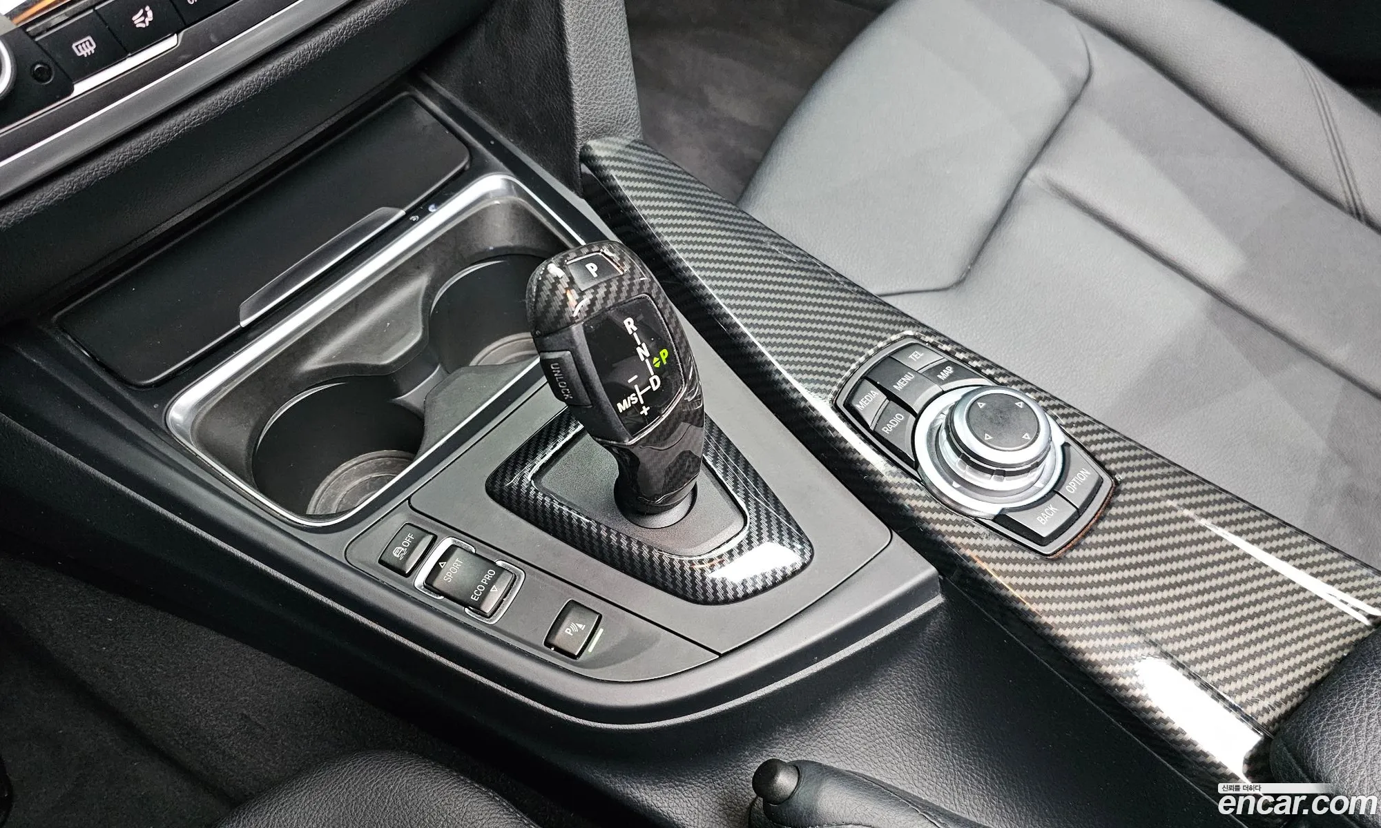 Korex Auto Trade - фотография 2448063