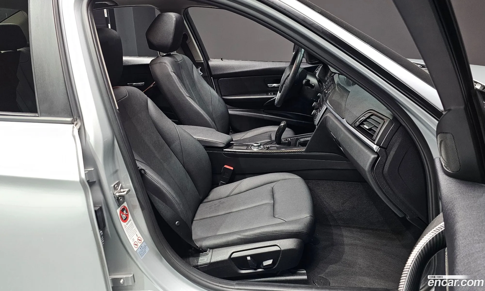 Korex Auto Trade - фотография 2448064