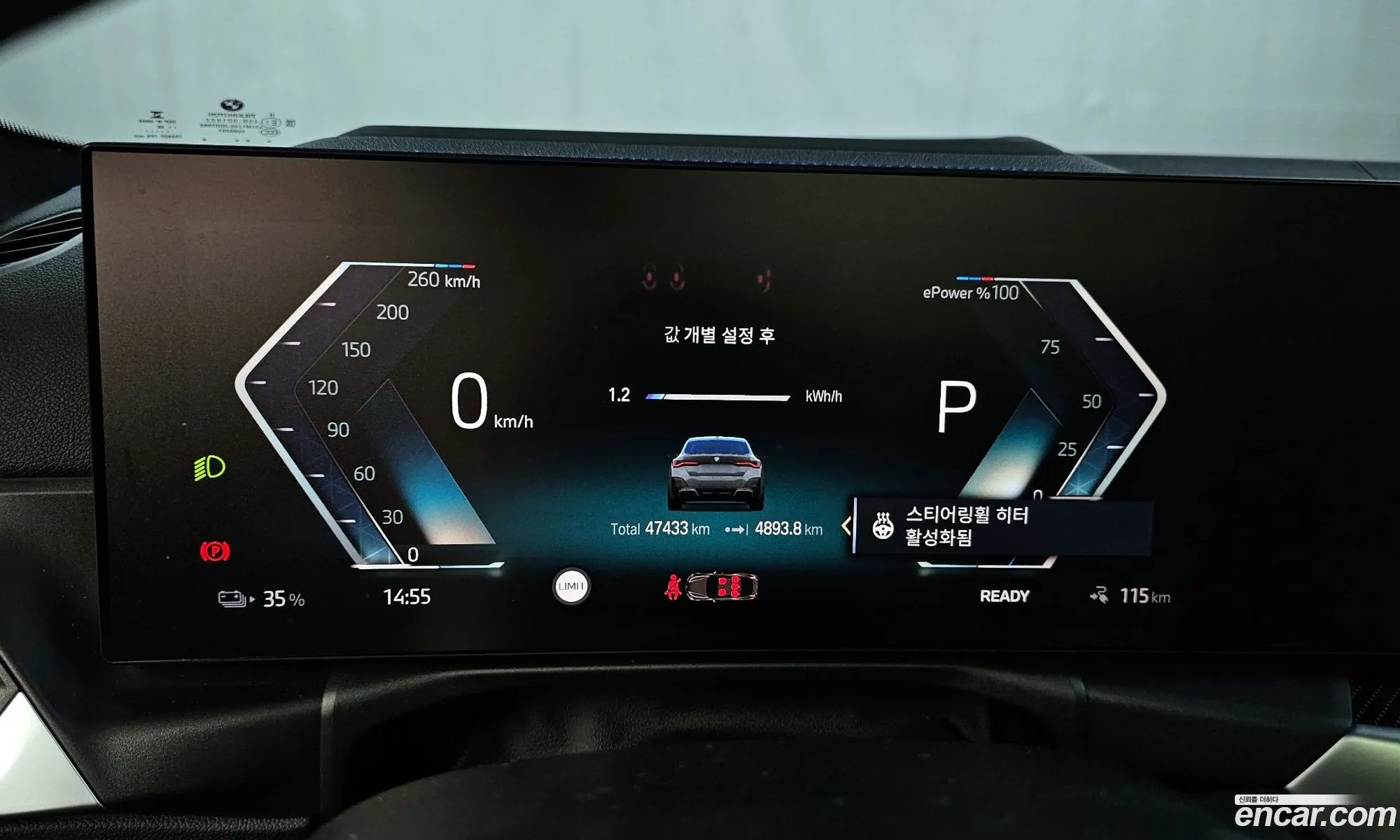 Korex Auto Trade - фотография 12275634