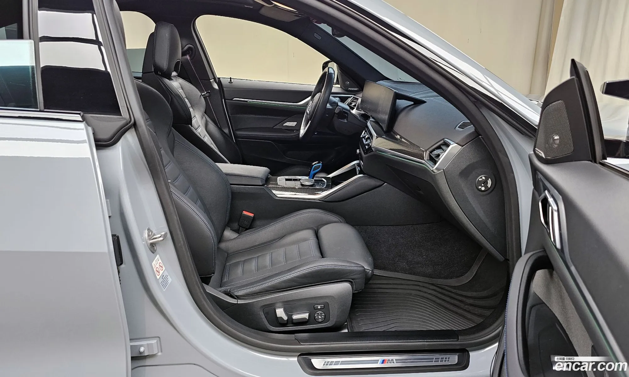 Korex Auto Trade - фотография 12275637