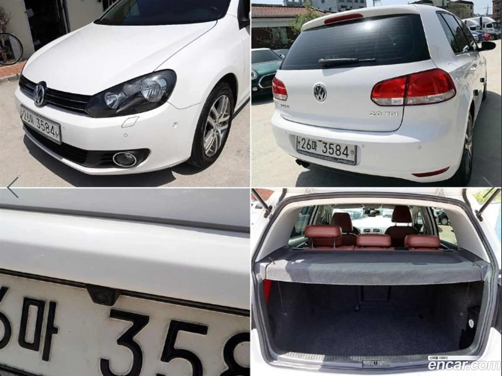 Korex Auto Trade - фотография 12634039