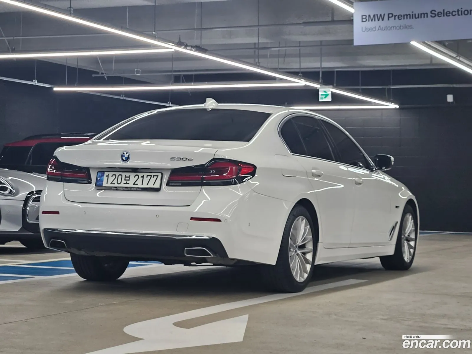 Korex Auto Trade - фотография 7033877