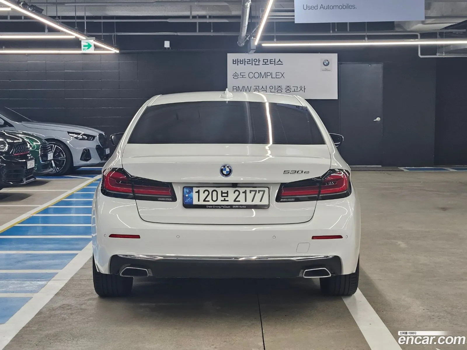 Korex Auto Trade - фотография 7033879
