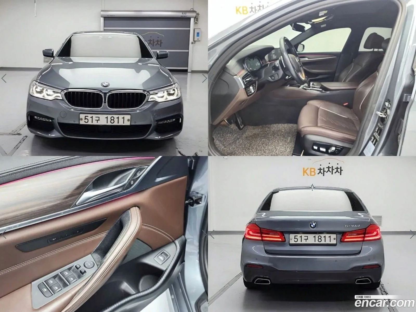 BMW 5 Series G30 520D M Sports Plus - фотография 12468713